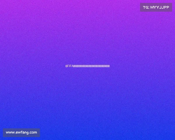 从FIFA世界杯到篮球世界杯赛事的全球体育盛宴与发展观察趋势