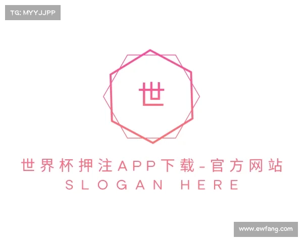 认识世界杯押注app下载-官方网站